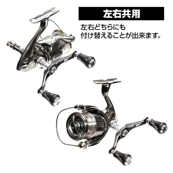 ライラクス カスタムハンドル W VERTEX 90mm 左右共用 シマノ