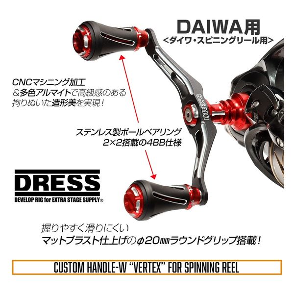 ライラクス カスタムハンドル W VERTEX 90mm 左右共用 ダイワ チタンシルバー 4249418 1個（直送品） - アスクル