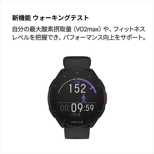 POLAR スマートウォッチ GPSプレミアムランニングウォッチ Pacer