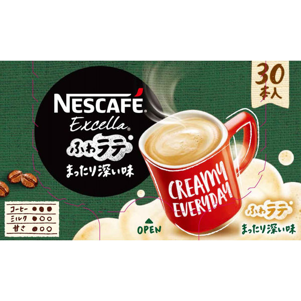 Nestle 【大容量】ネスカフェ エクセラ ふわラテまったり深い味 スティックコーヒー 120P