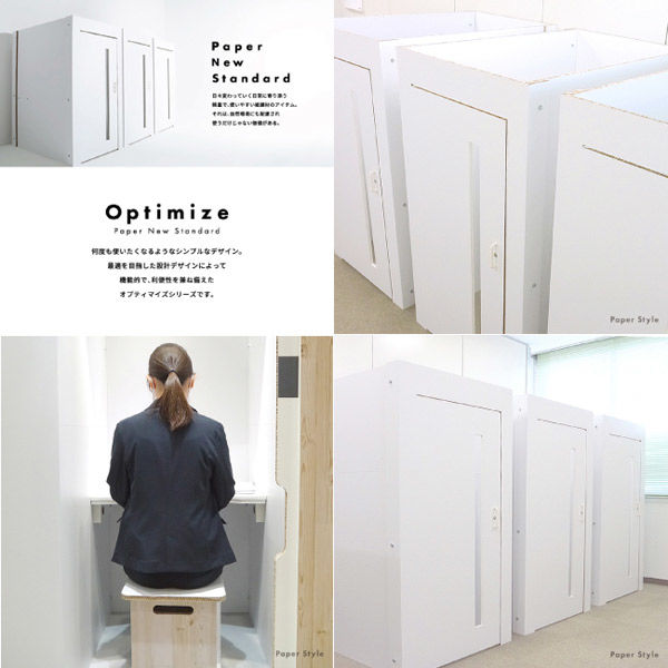 ⭐️ホワイトミンク　ポンチョ　フリーサイズ　超美品 カワグチマック Paper Style ワークブースボックス ホワイト Ver