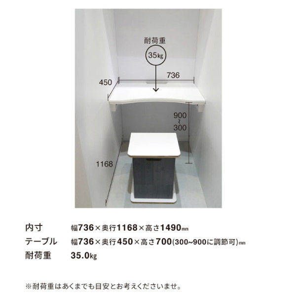 PAPER NEW STANDARD ワークブースボックス ホワイト Amazon | PAPER NEW STANDARD ワークブースボックス ホワイト km