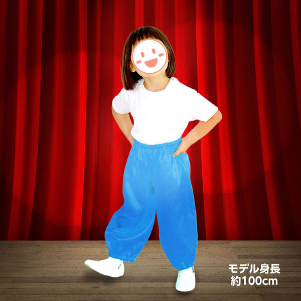 日本未入荷【Aakasha ルーズカジュアル サルエルパンツ】送料込 楽天市場】サルエルパンツ パンツ レディース ボトムス 変形