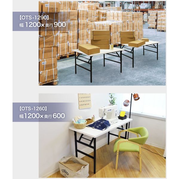 Netforce 折りたたみ作業台 ワークテーブル 幅1200×奥行750mm 軽量