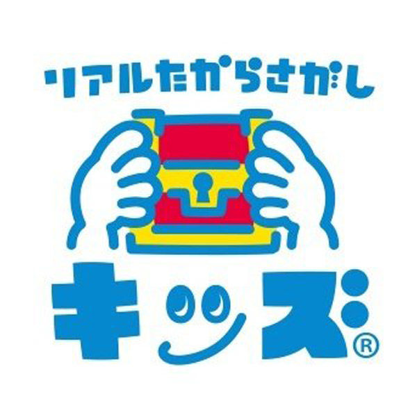 タカラッシュ 謎解き本 工作宝さがし!おもちゃキングダムの秘宝 タカラッシュ 謎解き本 工作宝さがし!おもちゃキングダムの秘宝