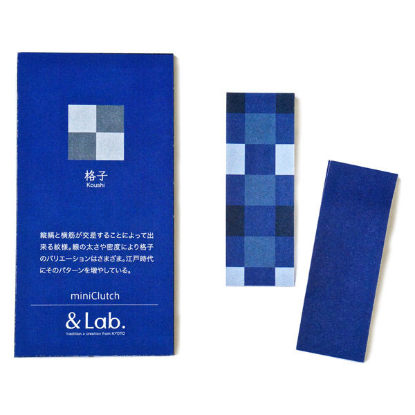 レア】 ドコモ ノベルティ 付箋紙 4個セット レア】 ドコモ ノベルティ