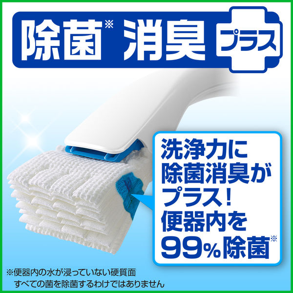 壁掛けトイレブラシ トイレボウル 真っ黒い 2 クリーニング 