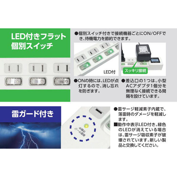 量子波発信機 テラチップ 電磁波対策新品未使用 51Hw6qD9ZrL.jpg