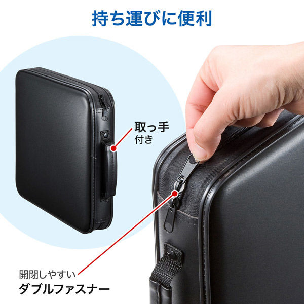 サンワサプライ160枚収納 DVDケース 2個セット スライド オープン サンワサプライ CDジャケット収納対応セミハードケース(160枚