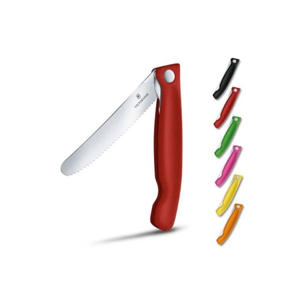 ビクトリノックス victorinox スイスクラシック 折り畳み式パーリングナイフ 1本（直送品） アスクル