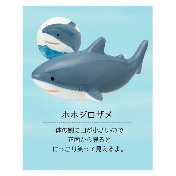 ウンキン さま専用　箸置き チョウザメ mofusand 箸置き(いねむり) | mofusandもふもふマーケット
