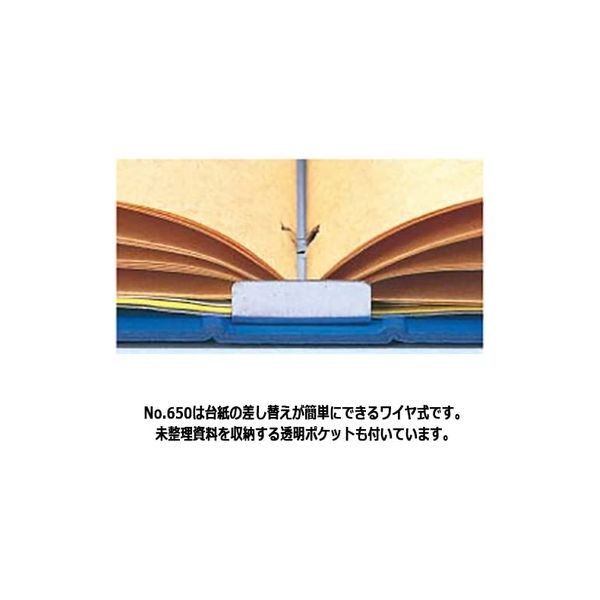 ライオン事務器 スクラップブック替台紙 No.650用 A4判S型 32枚組