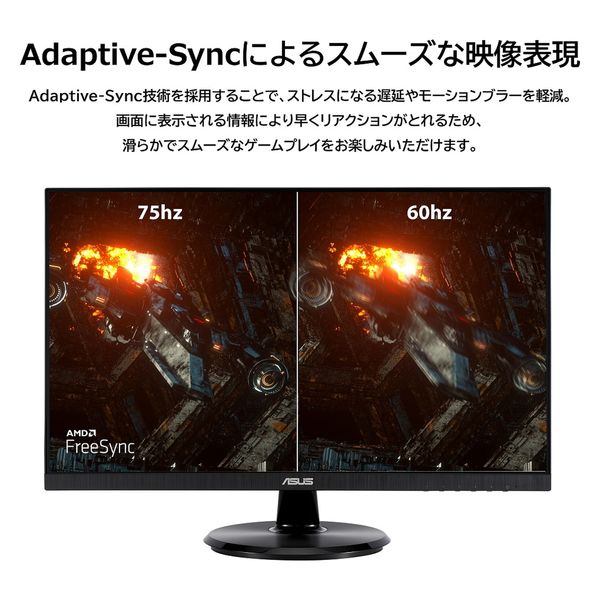 ASUS VA24D 23.8インチ LCDモニター VA24DQSB｜Monitors｜ASUS USA