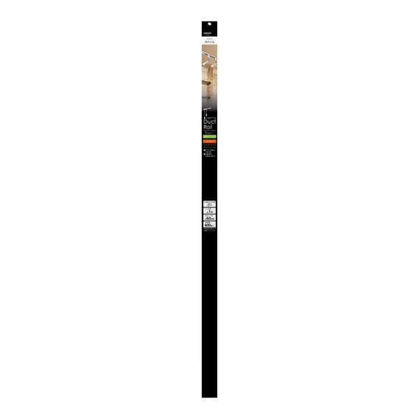 ライティングレール　2本セット　Yazawa LRD1001BK ヨドバシ.com - ヤザワ Yazawa 薄型シーリング直付けダクト