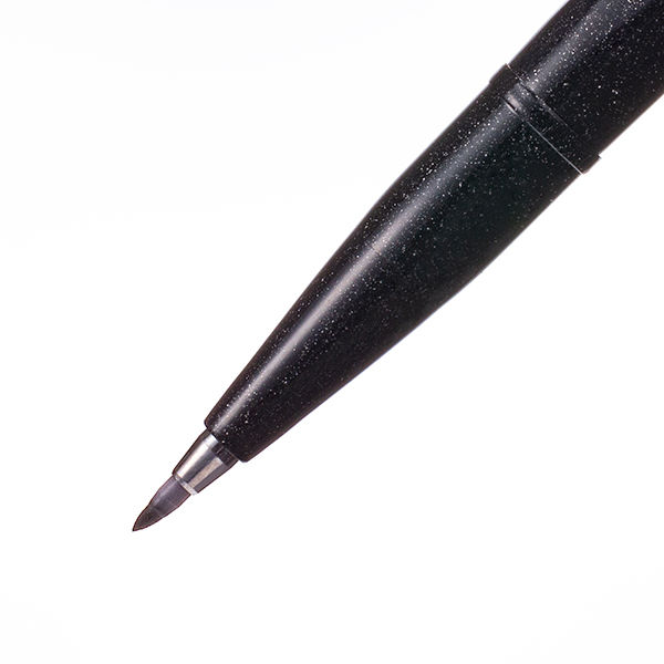 ぺんてる 筆タッチサインペン ブラック SES15C-A 1本 - アスクル