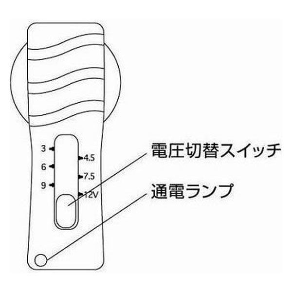 ヤザワコーポレーション 海外・国内マルチACDCアダプター 1000mA ACM1000 1個