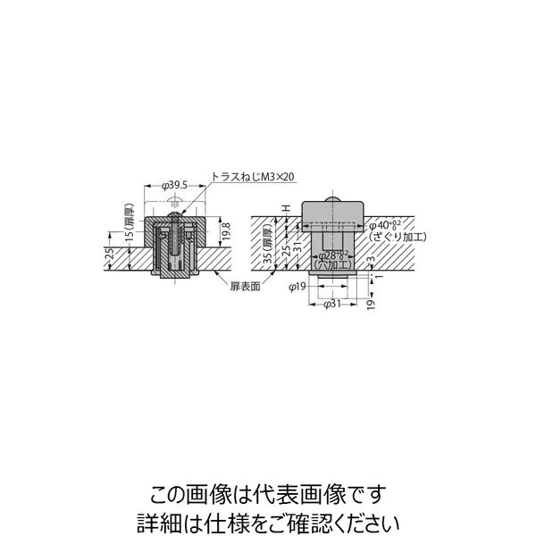 おなす様おまとめ専用 曙産業 CH-2110 とびだせ! おにぎり ベージュ [AKEBONO あけぼの