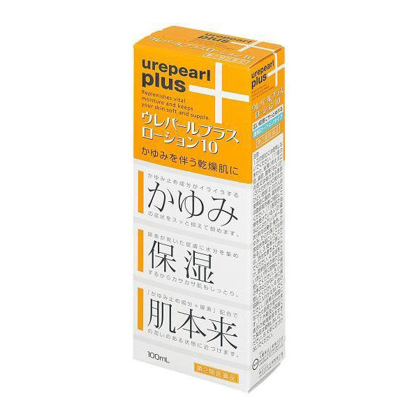 ウレパールプラスローション10 | 商品情報 | 大鵬薬品工業株式会社