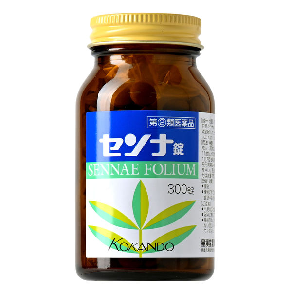 Amazon | 【指定第2類医薬品】センナ錠 300錠 | 皇漢堂製薬
