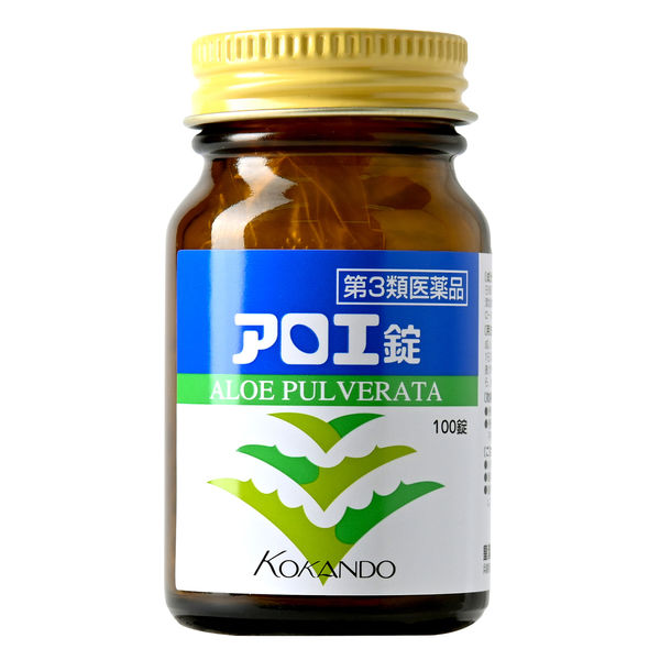 アロエ錠 100錠 皇漢堂製薬 便秘薬 便秘に伴う肌荒れ・吹出物