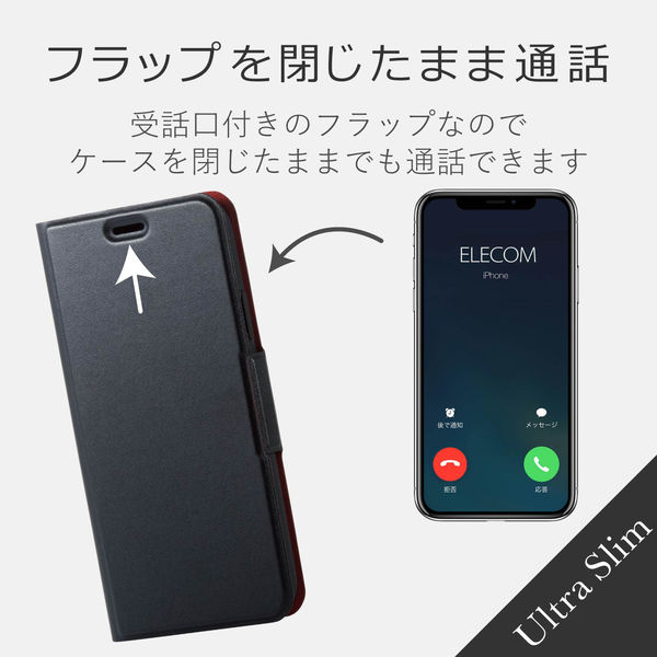 プラダ 手帳型アイフォンケース iPhoneX レザー ブラック カード入れ付 iPhoneXR ケース 手帳型 おしゃれ ブランド 本革 栃木レザー