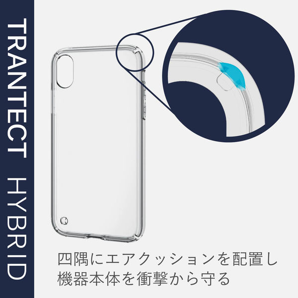 iPhoneXR ケース カバー TPU ポリカーボネート ストラップホール