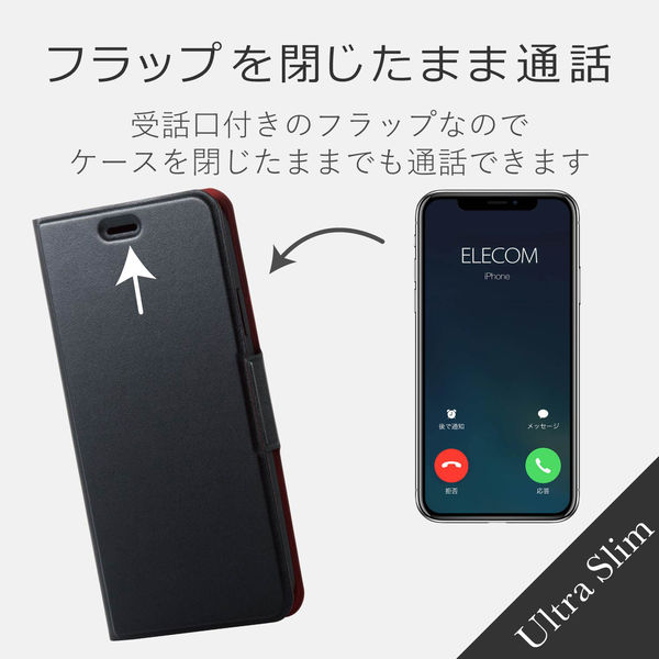 楽天市場】プラダ iPhoneケース（ケース・カバー