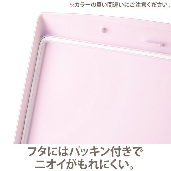 エコン ダストボックス ジョイント40L(45Lゴミ袋) パッキン付 エコン ダストボックス ジョイント40L(45Lゴミ袋) パッキン付