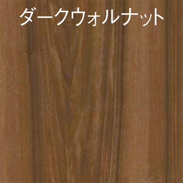 新しいスタイル 802プロダクツtribalsunソリッド天板