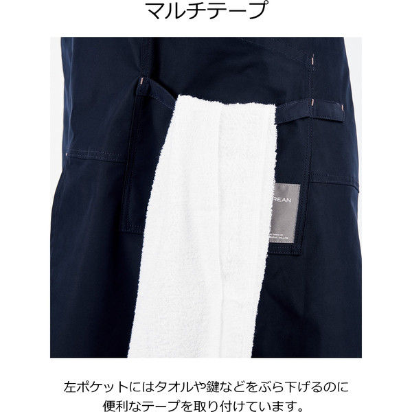 カーシーカシマ エプロン ネイビー L CAE164(取寄品) - アスクル カーシーカシマ エプロン ネイビー L CAE164(取寄品) - アスクル