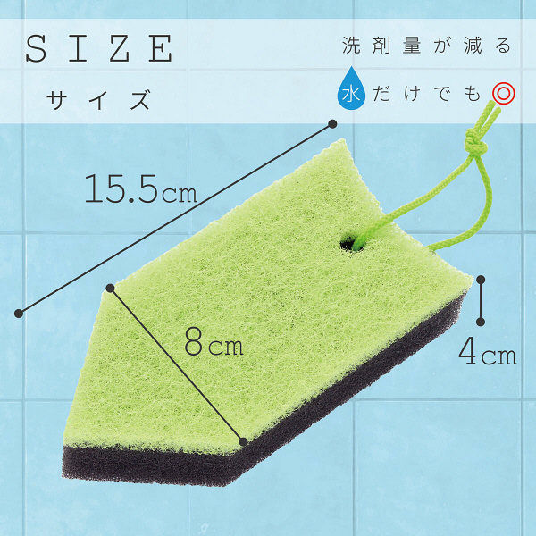 カリン　しばらくお休みします。　準備中 楽天市場】エアコン 洗浄 カバー 壁掛用 繰り返し使用可能 排水