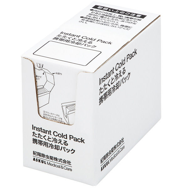 【日本製特価】インスタントリー　　1箱分 パック・フェイスマスク