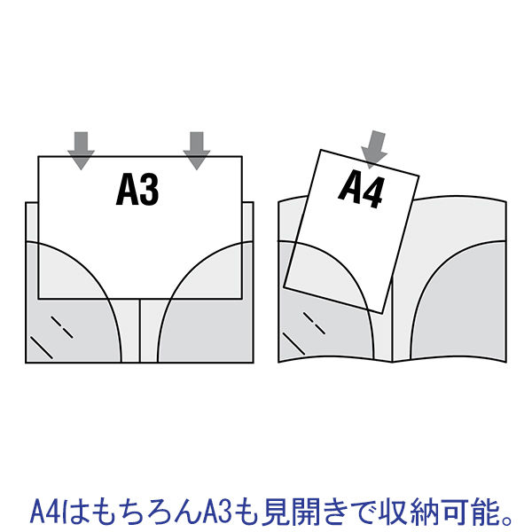 アスクル インデックス付き見開きカラークリアーホルダー