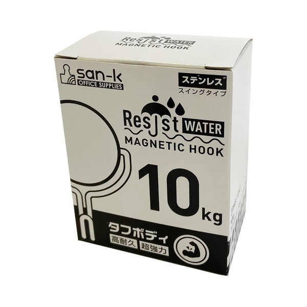 ステンレスマグネットフック 10kg 10個 PMS-10A サンケーキコム