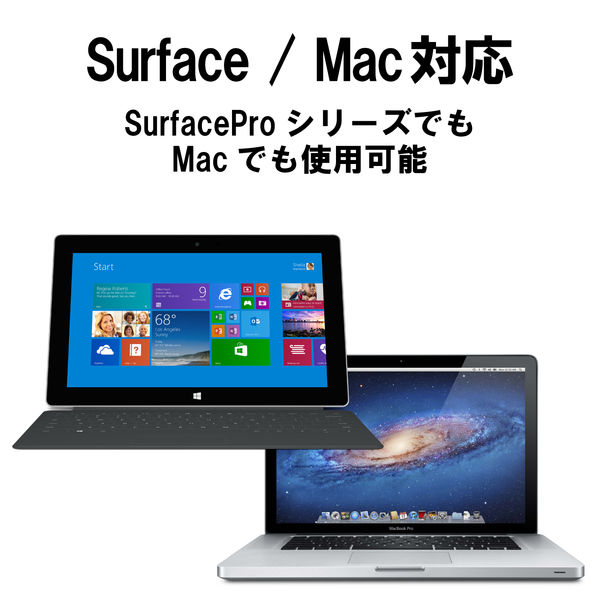 surface 安い 外 付け cd