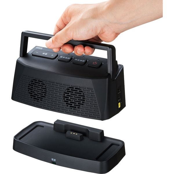 SANWA TV用ワイヤレススピーカー Amazon.co.jp: サンワダイレクト 手元スピーカー テレビ用