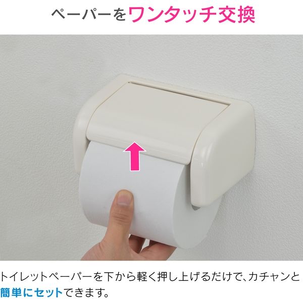 カクダイ ガオナ トイレットペーパーホルダー ワンタッチ交換 (樹脂製 ...