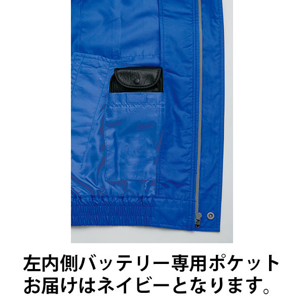 楽天市場】空調服(R) 長袖ブルゾン（フード付）KU90520 ウェア