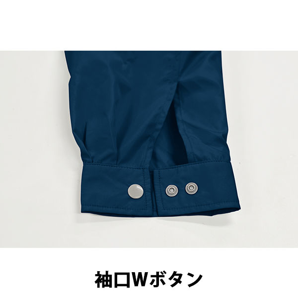 空調服 綿・ポリ混紡ワーク空調服（服単品） ネイビーLL 1着 - アスクル