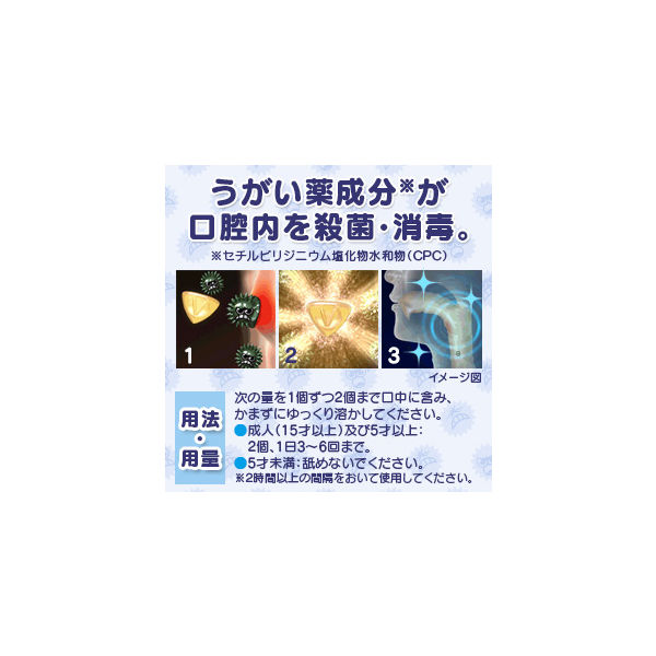 毒飴ページ sY9ZrejtbN1O0637cDuX.jpg