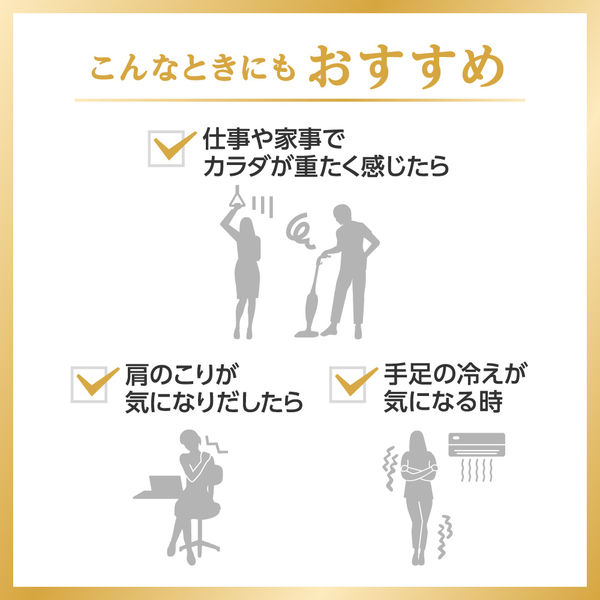 バブ メディキュア 発泡入浴剤 花果実の香り 1箱（70g×6錠