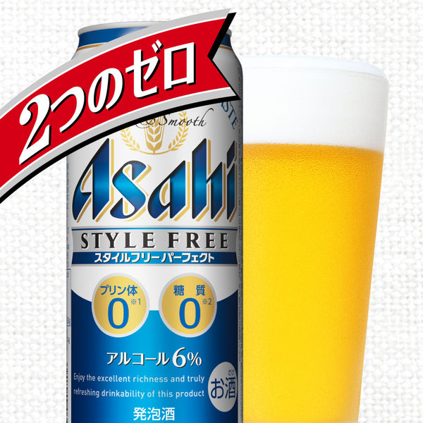 アサヒ スタイルフリーパーフェクト 500ml 24缶 【発泡酒】 - アスクル