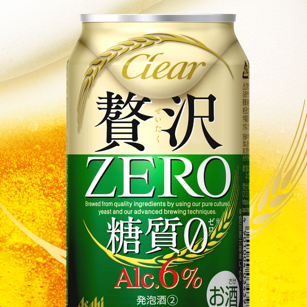 アサヒビール アサヒ クリアアサヒ 贅沢ゼロ 350ml 24缶 - アスクル