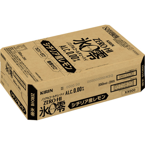 ゼロハイ 氷零 シチリア産レモン 350ml 1パック（24本入