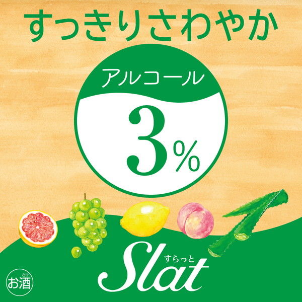 アサヒ　Slat（すらっと）　＜アロエ＆ホワイトサワー＞　350ml×24缶