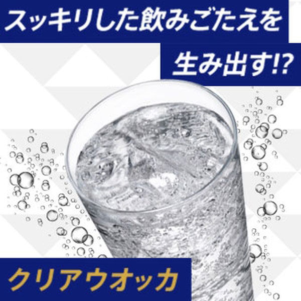 キリン 氷結 ＜レモン＞ 500ml×24缶 - アスクル