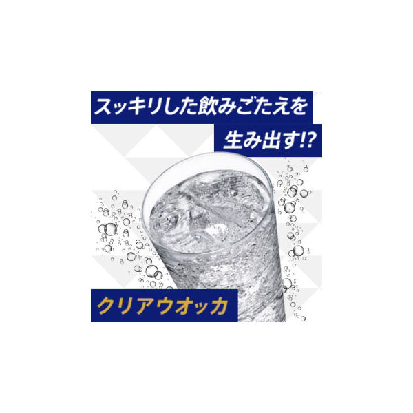 キリン 氷結 ＜グレープフルーツ＞ 500ml×24缶 - アスクル