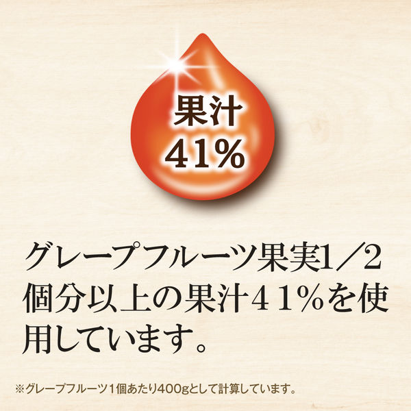 アサヒビール アサヒ 贅沢搾り グレープフルーツ 350ml×24缶