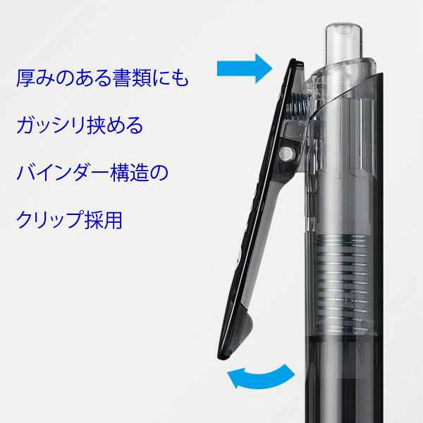 ぺんてる フィールBXB117クリアブルー軸 青 BXB117-C 1箱（10本