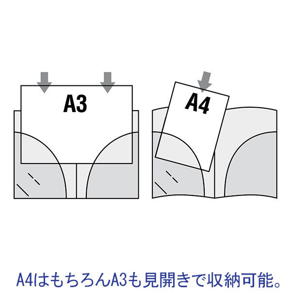 アスクル インデックス付き見開きカラークリアーホルダー イエロー